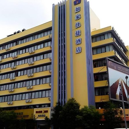 Home Inn Kunming Baita Road Extérieur photo