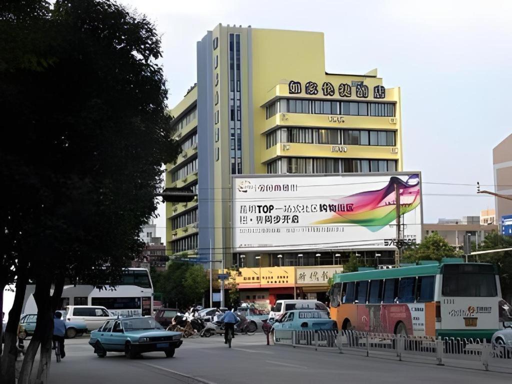 Home Inn Kunming Baita Road Extérieur photo